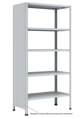 Стеллаж металлический Титан МС-750 2000x1200x600/6