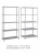 Стеллаж металлический ТС120 (1000х1000х800)/2 Стеллаж металлический ТС120 (1000х1000х800)/2