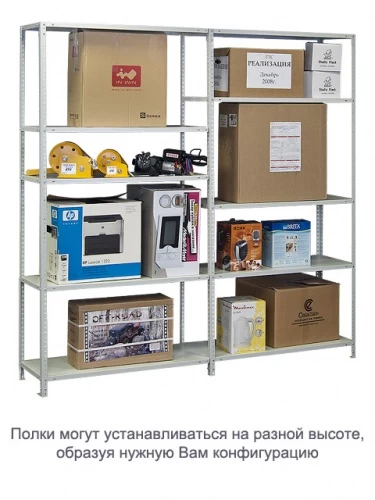 Стеллаж металлический ТС120 (1000х1000х800)/2