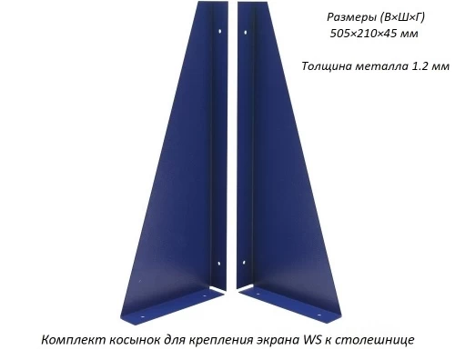 Верстак Практик Expert W120.WS1/WS6.010