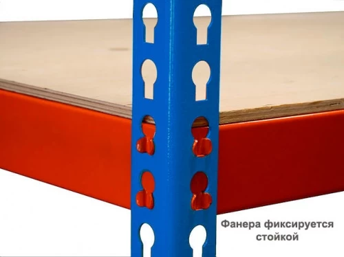 Стеллаж металлический Профи Т-120/1-2.0 (2000х1240х455) Стеллаж металлический Профи Т-120/1-2.0 (2000х1240х455)